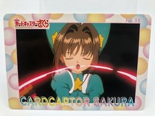 Card Captor Sakura card Japanese Vintage Rare F/S