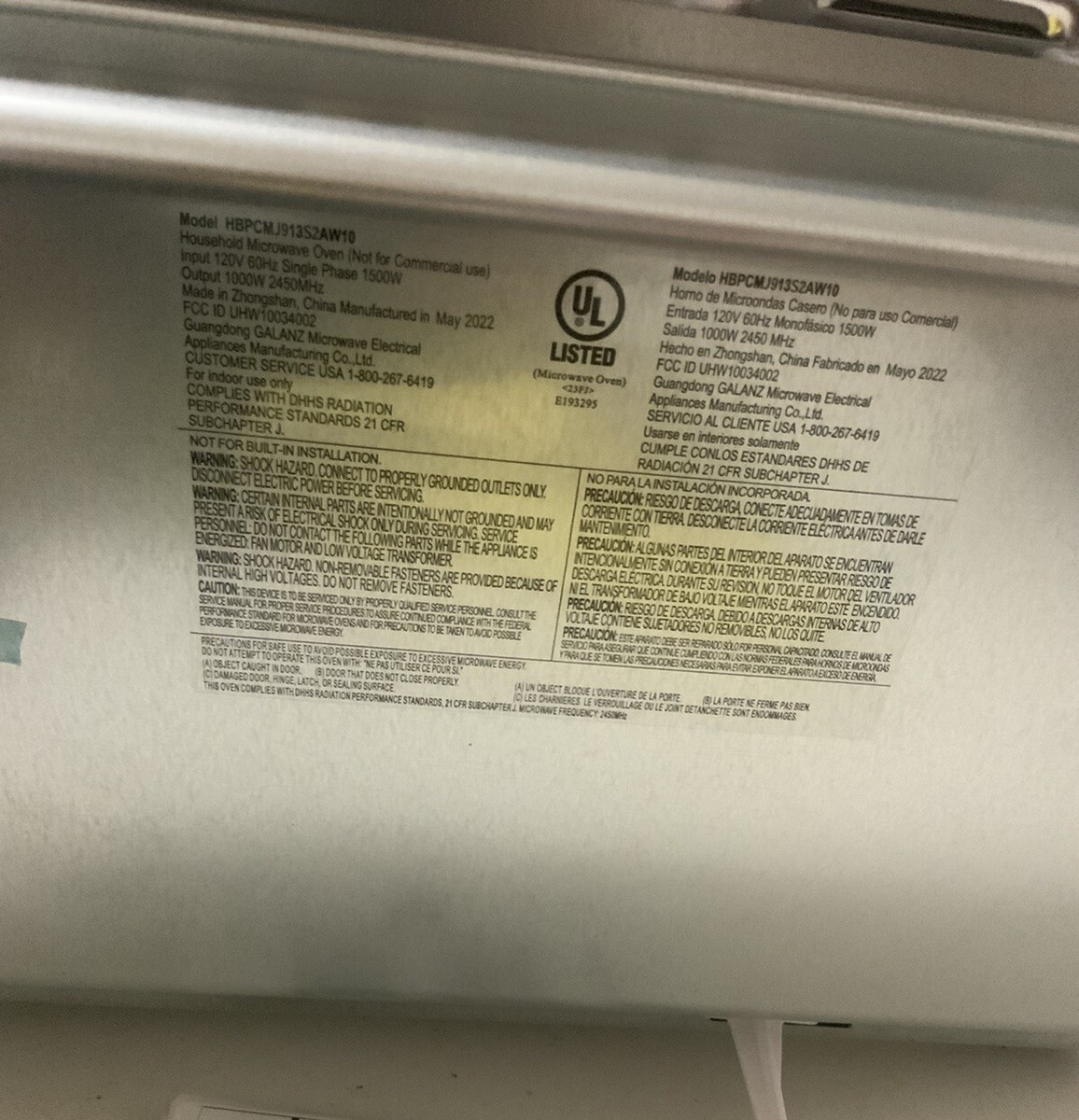 💣 Hamilton Beach Professional 1.3 cu ft Air Fry Microwave 💣 Hamilton Beach Professional 1.3 cu ft Air Fry Microwave