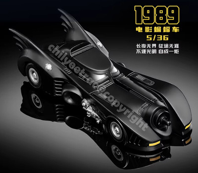 Blokees Wheels DC E01 Batman 1989 Movie Batmobile Figure Model Kit