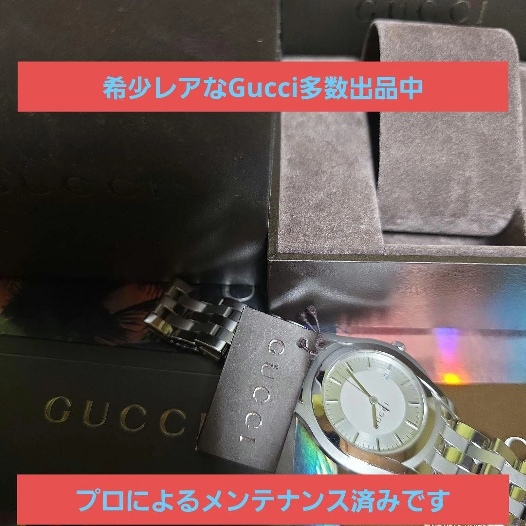 Gucci 5500 Stainless Steel Band Wristwatches for sale | eBay