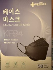 200 4 boxes NEW Black KF94 4 Ply Latex Free Individually Wrapped Face Masks