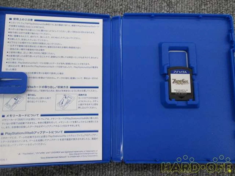 Spike Chunsoft Co., Ltd. Time Dilemma ZERO ESCAPE - Image 3 of 3