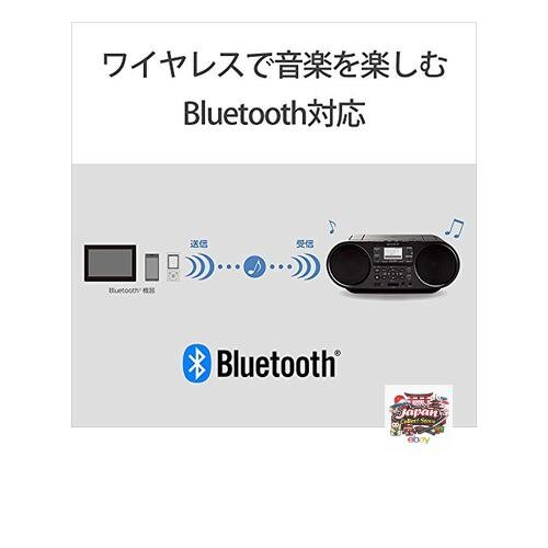 Sony CD Radio ZS-RS81BT Bluetooth/FM/AM/Wide FM Compatible