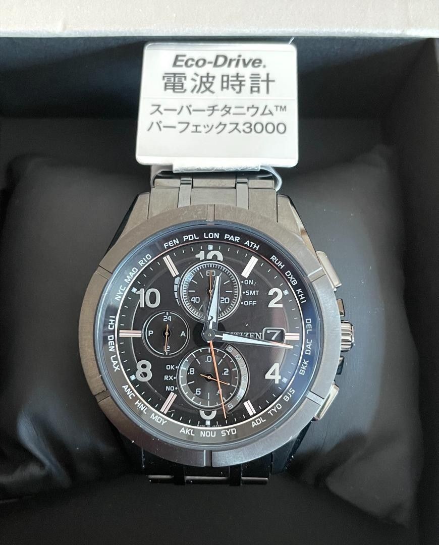 Citizen Attesa AT8166 59E Black Titanium Mens Watch Eco Drive Wristwatch