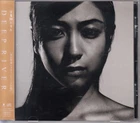HIKARU UTADA / DEEP RIVER POP CD Ships from JAPAN  w/OBI