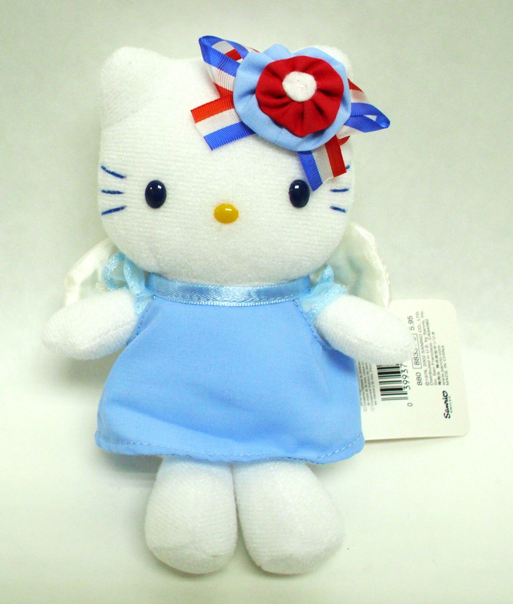 Sanrio : Sac à dos Hello Kitty « Suivez l'arc-en-ciel » - France