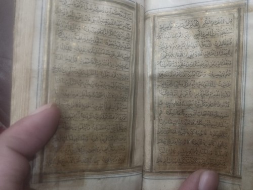 Antique Handwritten Quran small 1093 Hijri Beautiful Gold Detailing, Complete - Picture 13 of 23