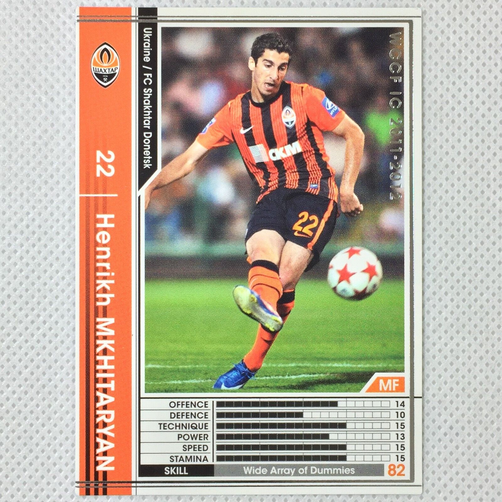 Panini WCCF 2011-12 Henrikh Mkhitaryan Shakhtar Donetsk 379 Armenia Japan