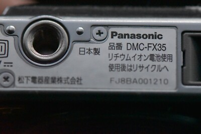 Panasonic LUMIX DMC-FX35 Black Digital Camera Tested Japanese only