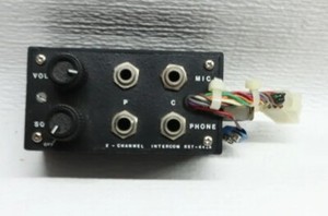 Nice Used Aviation 2 Place Intercom Model: RST-442A Intercom Switch System - USA