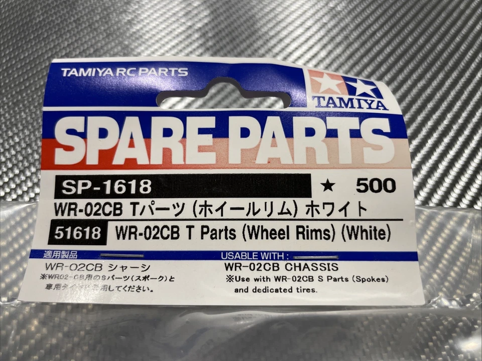 Tamiya Felgen 51618 WR-02CB T-Parts unbespielt OVP - Bild 4 von 4