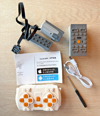 Motorized Kit Compatible W/ Lego, Technic, Power Function, Block Brick Motors