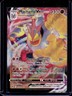 2022 Pokemon SWSH Astral Radiance Machamp VMAX Ultra Rare #073/189