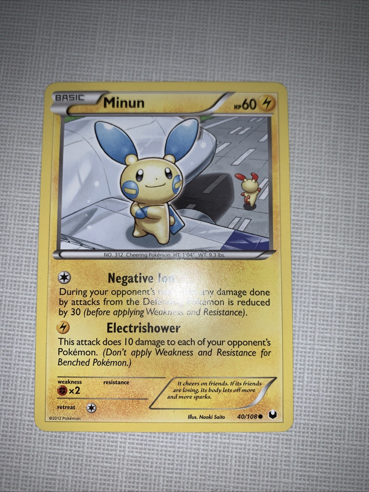Minun 40/108 Dark Explorers Regular Pokemon Card Near Mint/Lightly Played