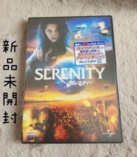 SERENITY '05 US DVD Joss Whedon