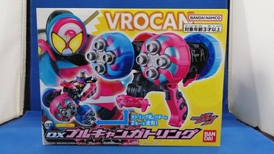 BANDAI DX Bull Cangatling Kamen Rider Gav gebraucht