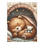 Baby Toddler Blanket Adorable Bear Sleeping in Childlike Design 1, Gift 30x40
