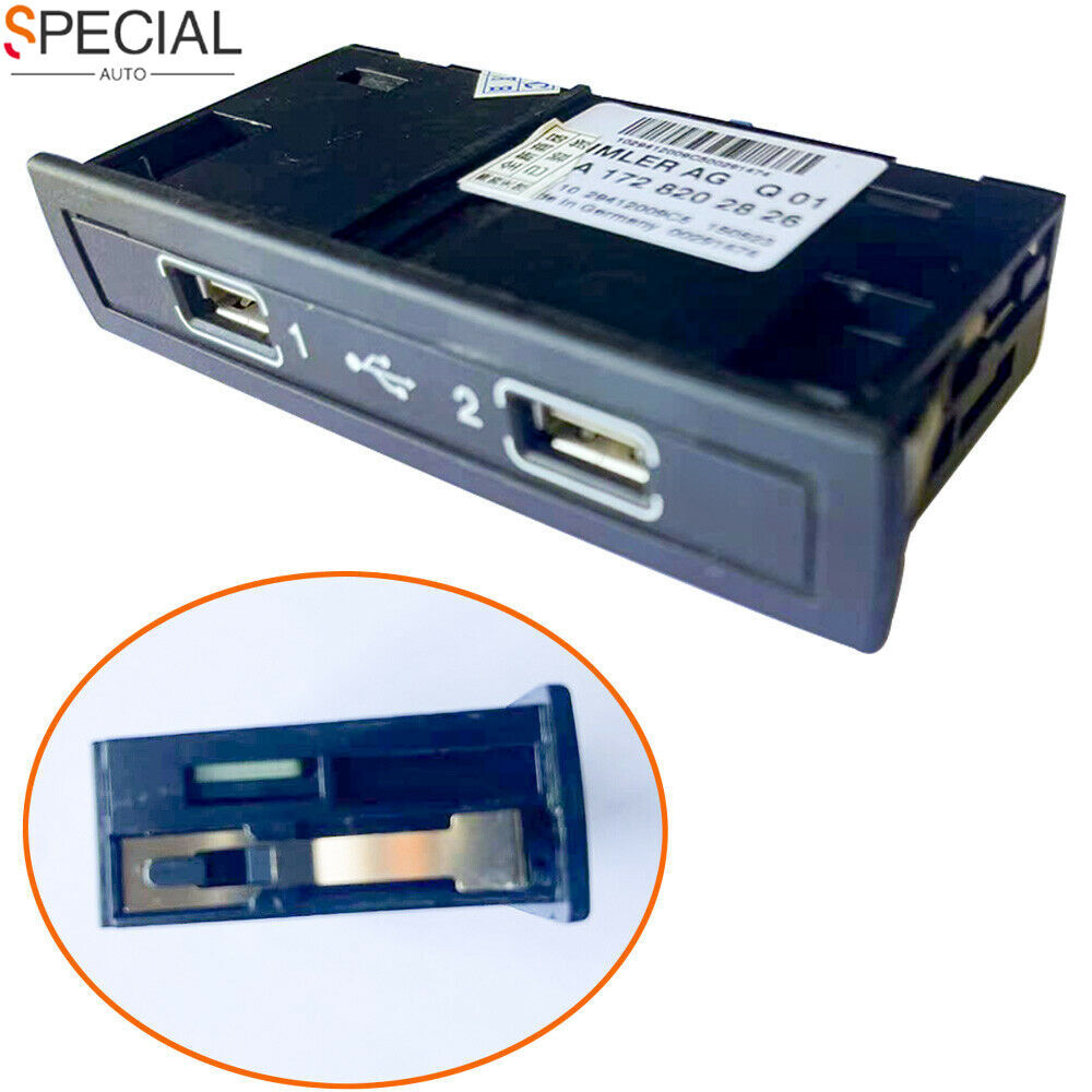Multimedia USB Input/Connection Control Module For Mercedes-Benz  