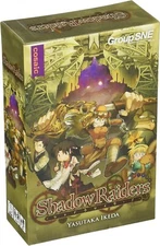 COSAIC Shadow Raiders (4-8 players, 60 mins, 13+) Board Games Japan