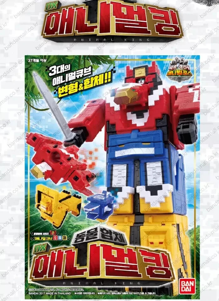 Giant exhibition toys 屍鬼クーパー・ハワード GE-002 Giant exhibition toys 屍鬼クーパー・ハワード GE-002 - メルカリ