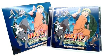 Naruto the Movie 大興奮!みかづき島のアニマル騒動だってばよ