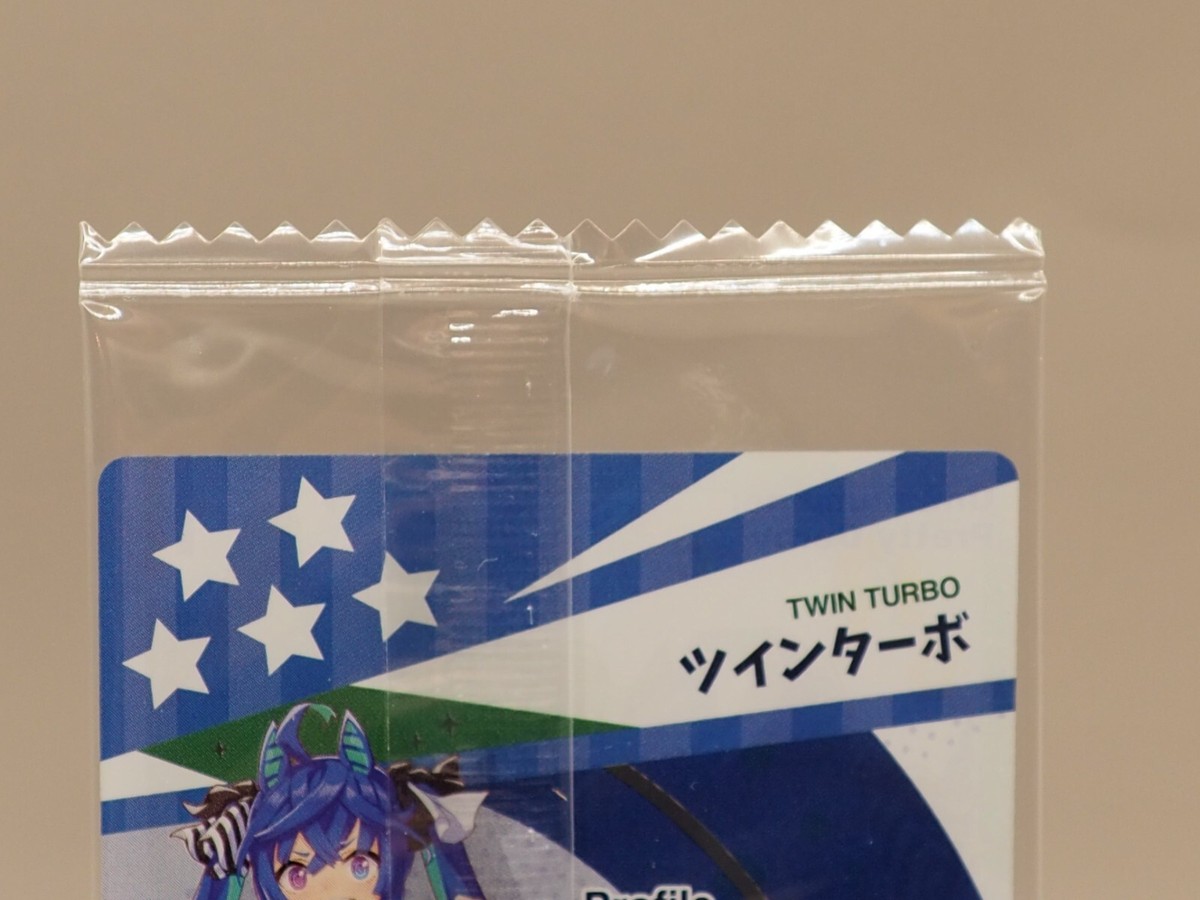 デキャンタ トゥインクルキャッツ 未開封 Twin Turbo Uma Musume Pretty Derby Wafer Card W4-13 Bandai