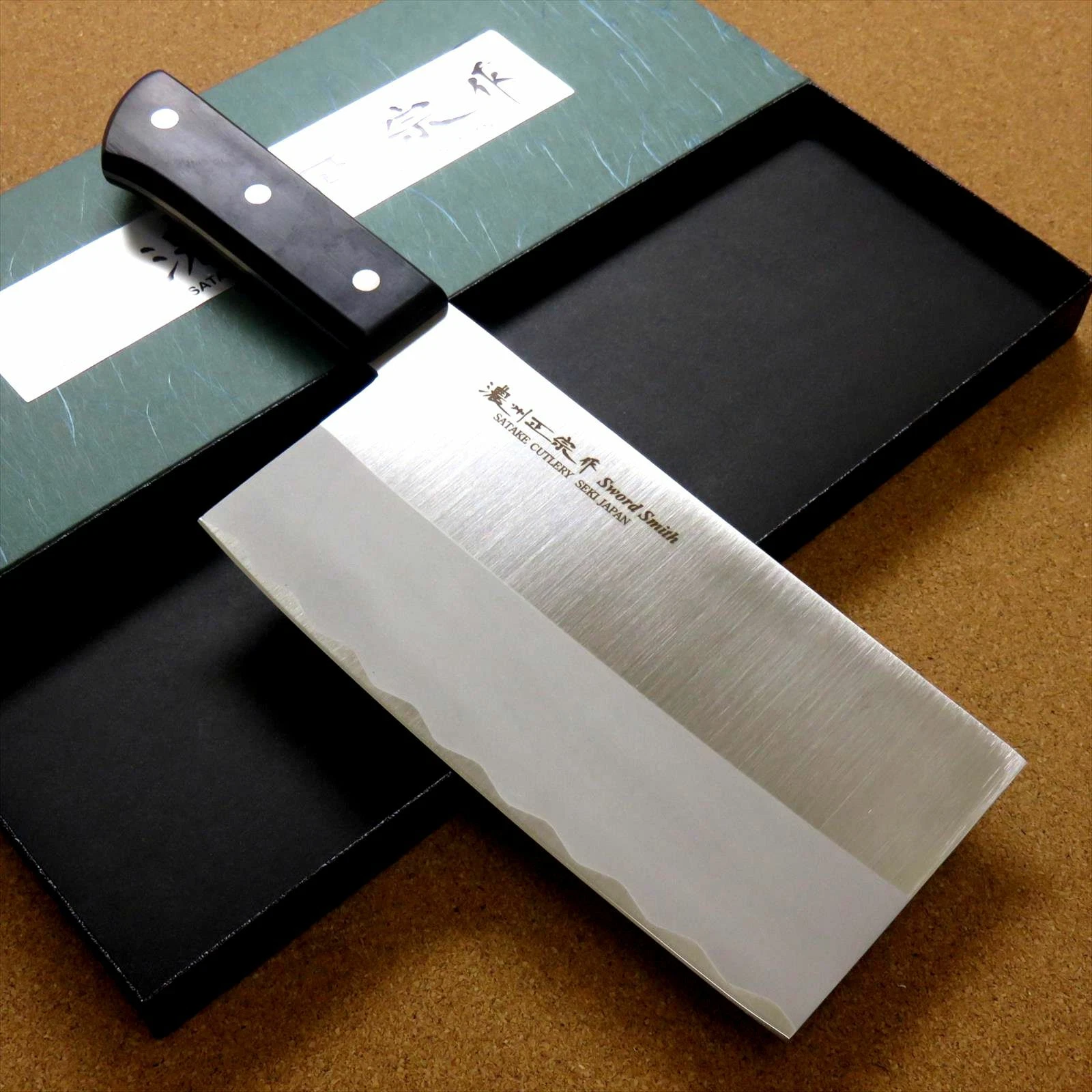 Japanese Masamune Kitchen Chinese Chef's Knife 180mm 7" ABS resin Bolster JAPAN
Opens in a new windo