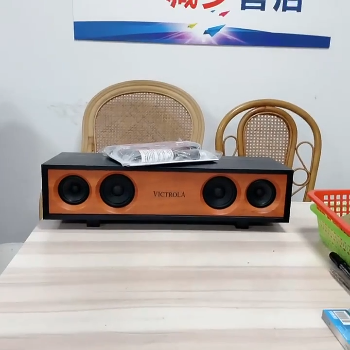 Victrola VS-130-WHT Bluetooth Hi-Fi 30-Watt Speaker with Glossy