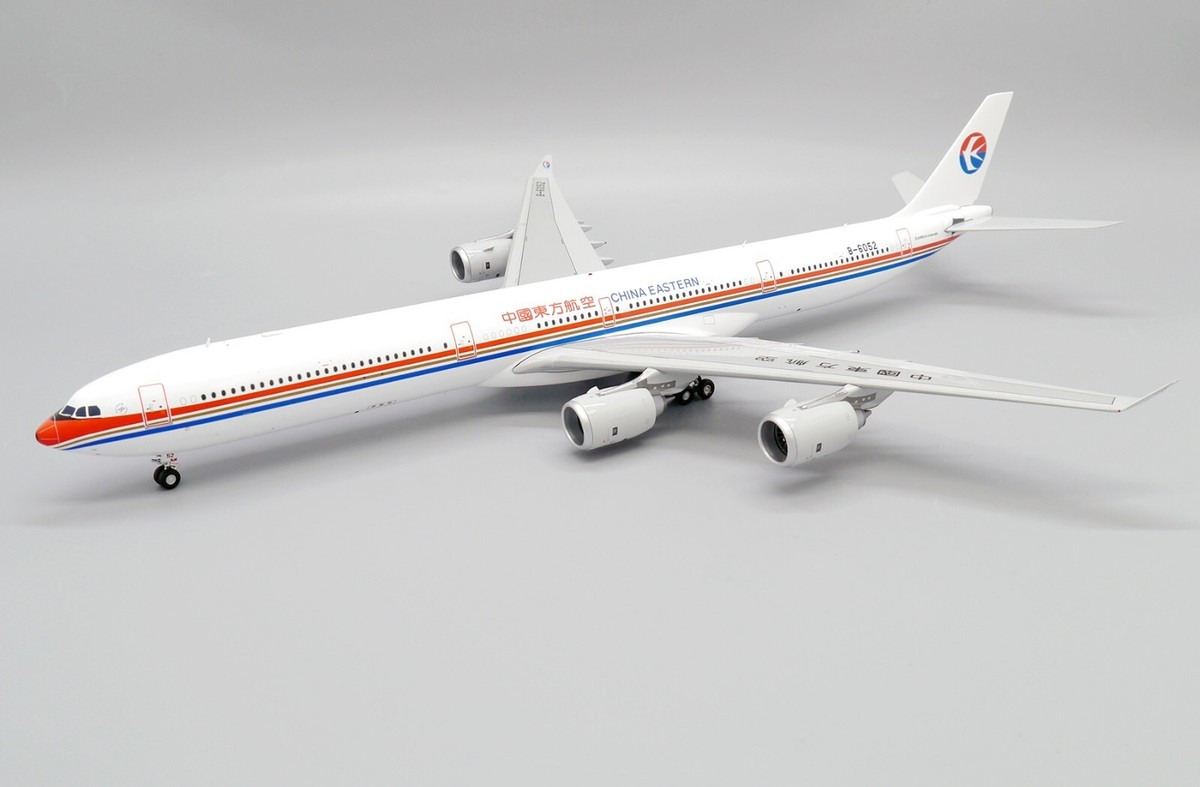 中国東方航空 A340-600 B-6052 1/200 China Eastern A340-600 Reg: B-6052 JC Wings Scale 1:200 Diecast