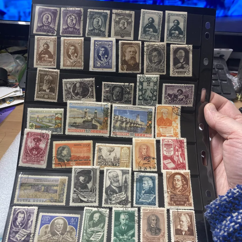 37 Vtg USSR 1944-1956 MHR Stamps; 42 Vtg 1951-1971 Yugoslavia MHR Stamps. NICE! - Image 2 of 3