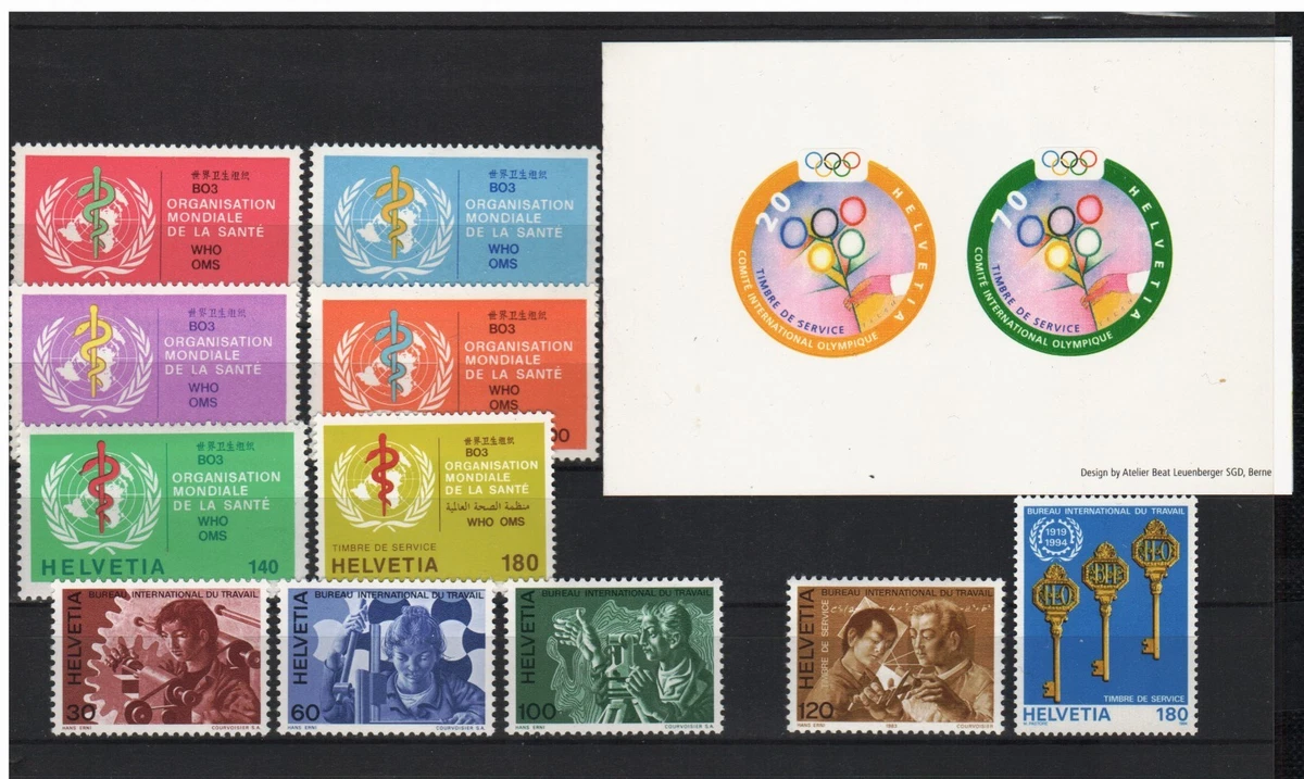 Schweiz Ämter, kleines Lot postfrisch (1), CHF 11,80
