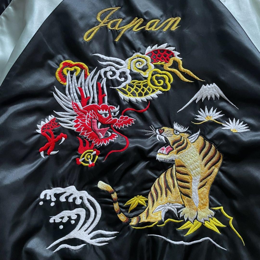 【JJJ着用モデル】90's OLD・SOUVENIR JACKET Sukajan Tigers Aloha Hawaii Medium Reversible Jacket Vintage