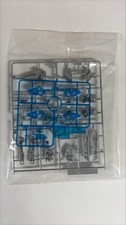 Bandai Hobby MGSD SEED Freedom Gundam Replacement Runners D1 & I