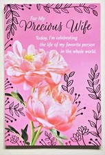 Happy Birthday My Wife / Greeting Card Large Format (incl. Envelope 8&times;5.5")