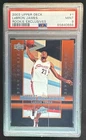 65840666 LeBron James 2003 Upper Deck Exclusives #1 RC PSA 9 Rookie