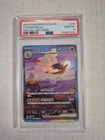Charizard ex 201/165 Sv2a: Pokemon Card 151 Holo (Korean) - PSA 10 -