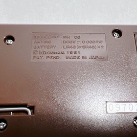 Nintendo Game & Watch Gold MANHOLE MH-06 w/ Box, Manual LCD Electronics Game JP