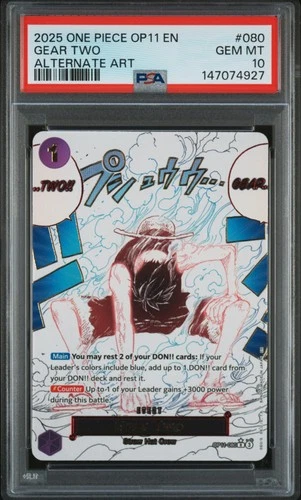 Gear Two (Alt Art)