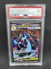 2025 POKEMON MEP EN-ME BSP 23 MEGA CHARIZARD X EX ULTRA-PREMIUM COLLECTION PSA 9
