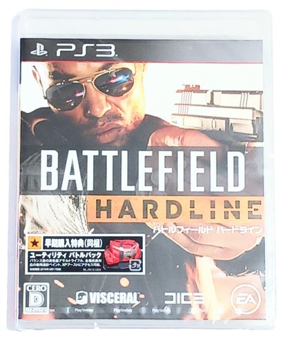 TGS 2025 Battlefield 6 Dog Tag w/ In-Game Code Japan Exclusive Not