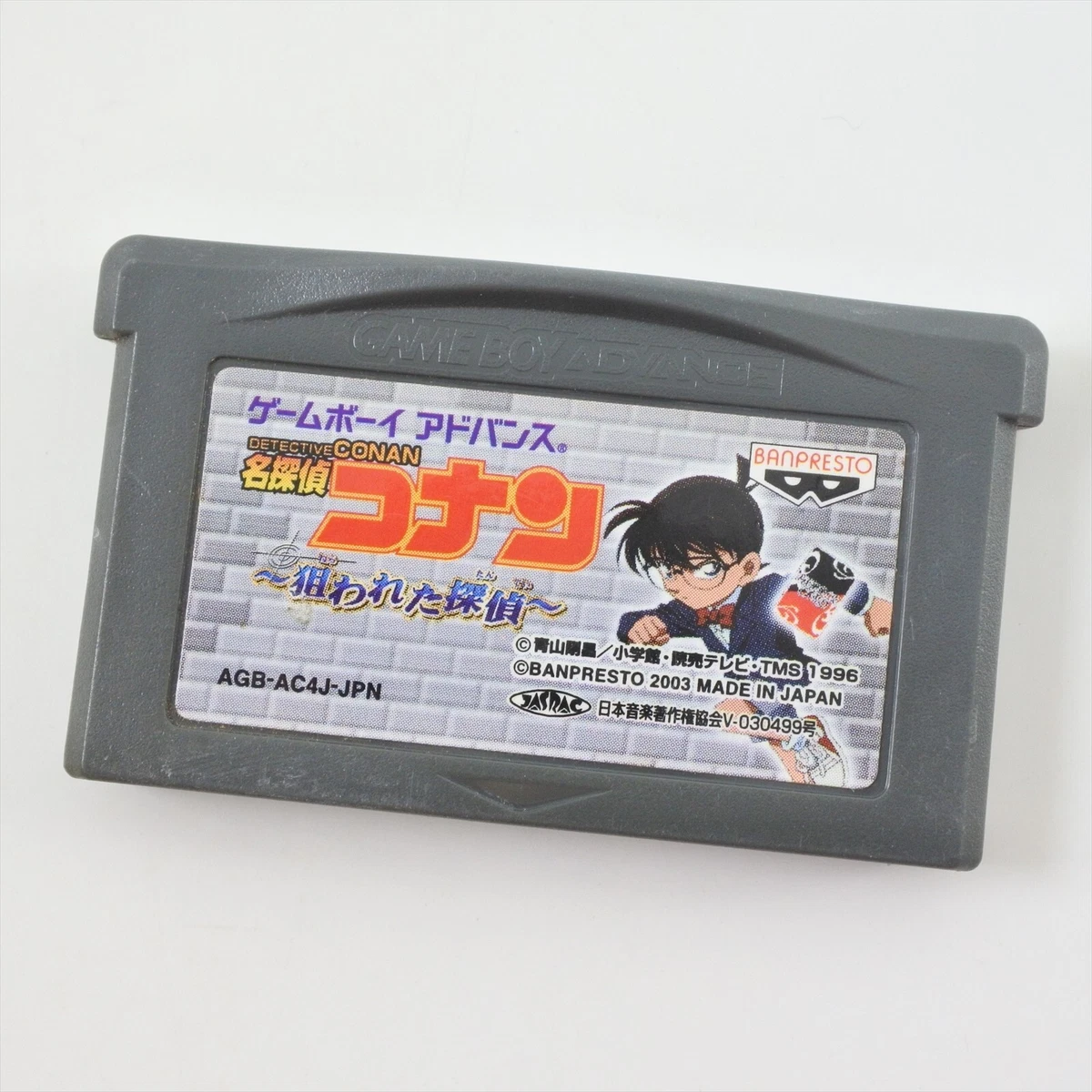 25+ Conan Nintendo Video Games for sale | Updated Oct 2026