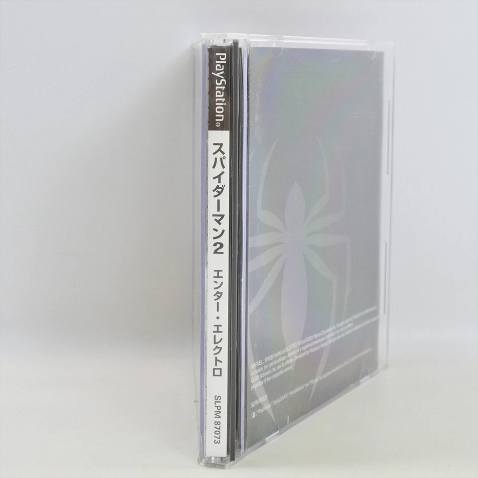 SPIDERMAN 2 Enter Electro Spider Man PS1 Playstation For JP System 2370 p1 - Image 4 of 4