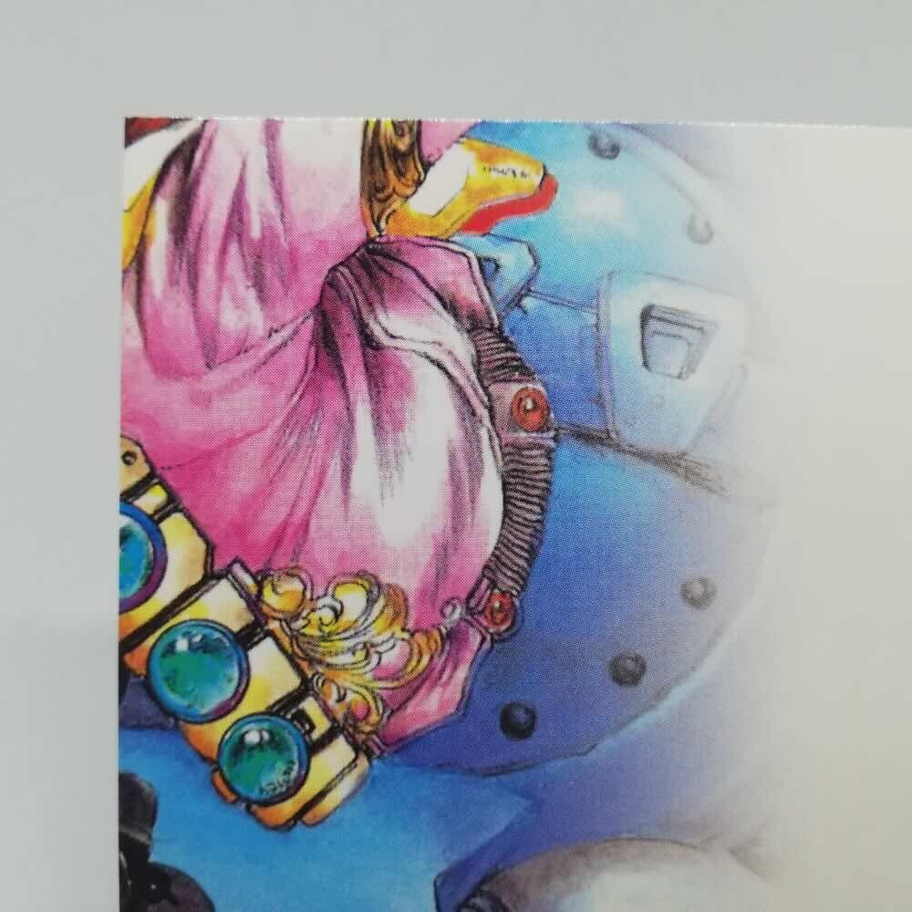 その他 SHIROW MASAMUNE ILLUSTRATION CARDS '99 132 Illustrations SHIROW MASAMUNE illustration Card epoch