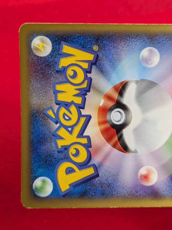 Swirl ×2 Card Charizard 103/128 Holo E series 1st Edition Japanese - Image 3 of 4