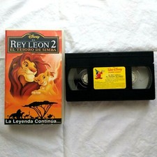 The Lion King 2 The Treasure Of Simba VHS Walt Disney 1994 Animation Pal