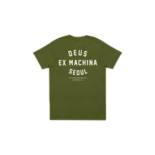 Deus Ex Machina College Samcheong T-Shirt Rover Green Kids