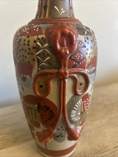陶瓷红色日本古董花瓶| eBay