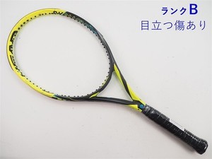 Head Graphene Touch Speed Mp | eBay Head Graphene Touch Speed Mp | eBay