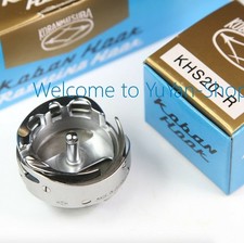 1PZ KHS20-R Navetta Rotante Auto Sincrona 6-7 #jd