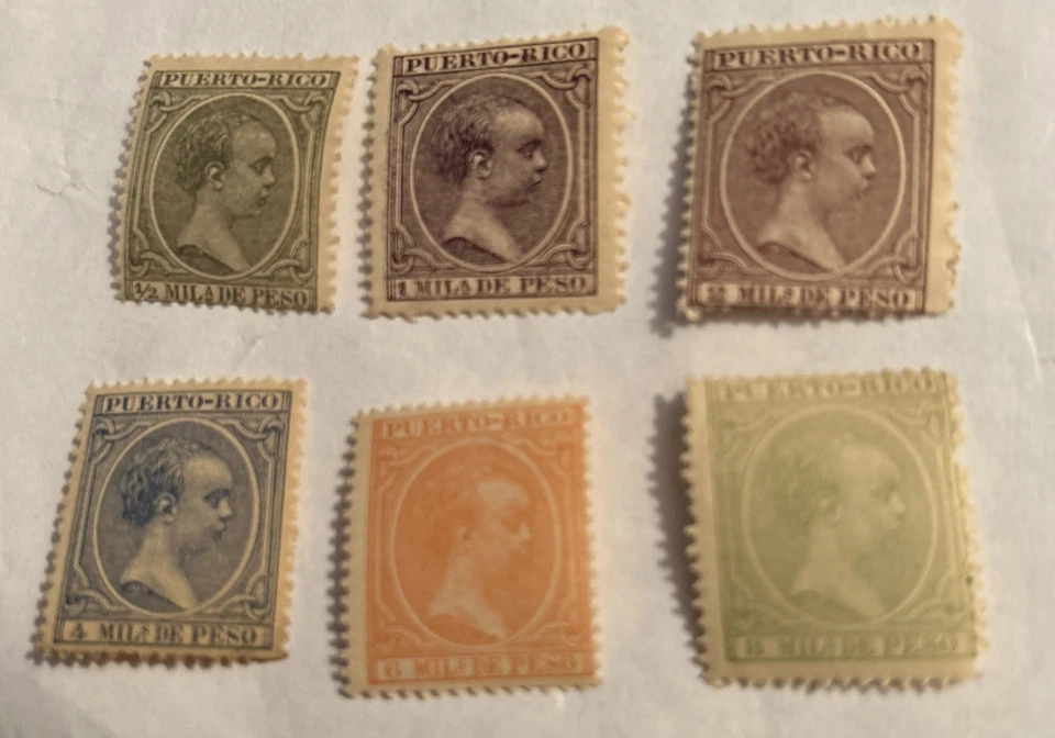 Puerto Rico 1890s, Sellos Alfonso XIII, Various denominations MNH, set of 6 - Image 2 of 4